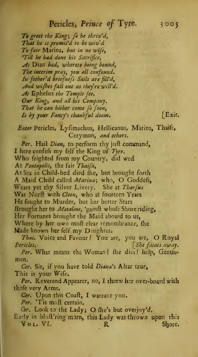 Image of page 261